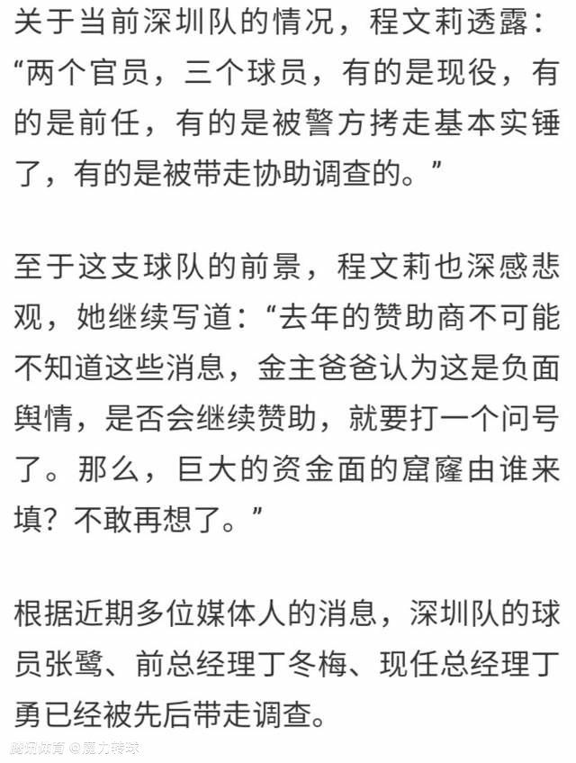 东庄农业出产合作社副社长鲁淮生从县里开会回来后，向泛博社员提出：挖通老龙沟，把凹地变稻田。社员都暗示同意。                                      　　唯有守旧、怕事的社长章明楼以为冬季应抓副业，照样能增添合作社的收进。挖老龙沟一旦达不到料想的目标，既花钱又吃力。管帐福顺也拥护这类定见。鲁淮生想尽法子争夺章明楼赞成把凹地改成稻田的打算。可是，章明楼却获得了上级区委方政委的撑持，决心扩大副业，把鲁淮生的打算压了下来。                                      　　鲁淮生在区委会召开的出产打算会议上，他直率地否决章明楼的进步农业产量百分之二的打算，要把农业产量进步百分之二十。这一下将方政委和章明楼吓住了。方政委说他无组织、无规律，要他检讨。鲁淮生没有抛却本身的抱负，起头和二黑、凤梅、年夜祥等几个青年人进行查询拜访和丈量工作。这一边，章明楼则年夜量睁开副业出产。管帐福顺就乘此机遇混水摸鱼，黑暗拆放印子钱，把合作社弄得参差不齐。                                      　　福顺教唆两个社长不和，说...